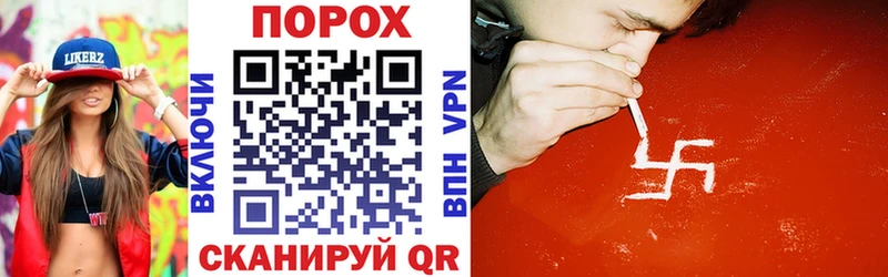АМФЕТАМИН 98% Улан-Удэ