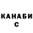Каннабис AK-47 Joker Trader