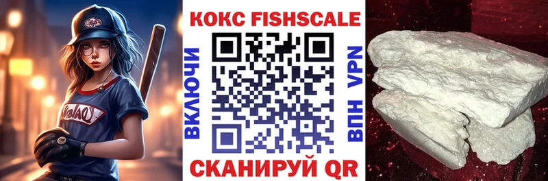 купить   Улан-Удэ  COCAIN Боливия 