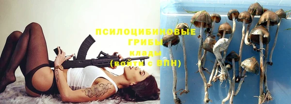 таблы Белоозёрский