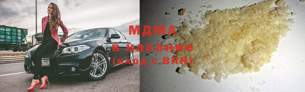 а пвп мука Сосновый Бор