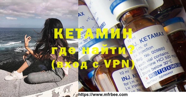 кокс Богородицк