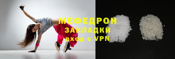 кокс Богородицк