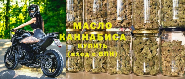 таблы Белоозёрский