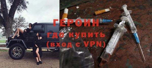 таблы Белоозёрский