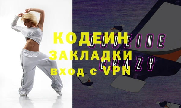 винт Богданович