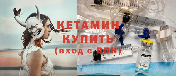 кокс Богородицк