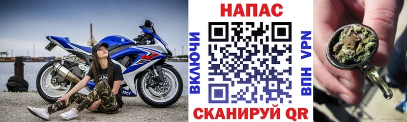 Каннабис Bruce Banner  где купить наркоту  OMG зеркало  Улан-Удэ 